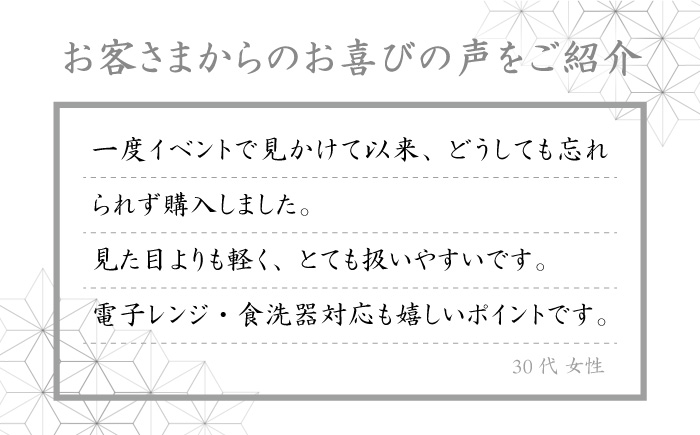 【波佐見焼】ホワイトライン麻 どんぶり グレー【翔芳窯】 [FE03]