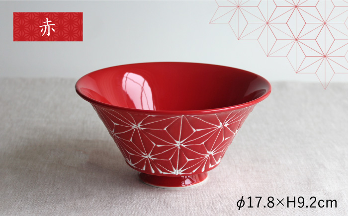 【波佐見焼】ホワイトライン麻 どんぶり 3色セット【翔芳窯】 [FE04]