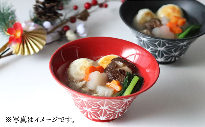 【波佐見焼】ホワイトライン麻 ミニ丼 どんぶり 赤【翔芳窯】 [FE162]