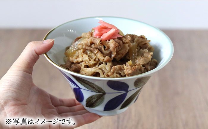 【波佐見焼】おまかせミニ丼 どんぶり ブルーメ【翔芳窯】 [FE168]