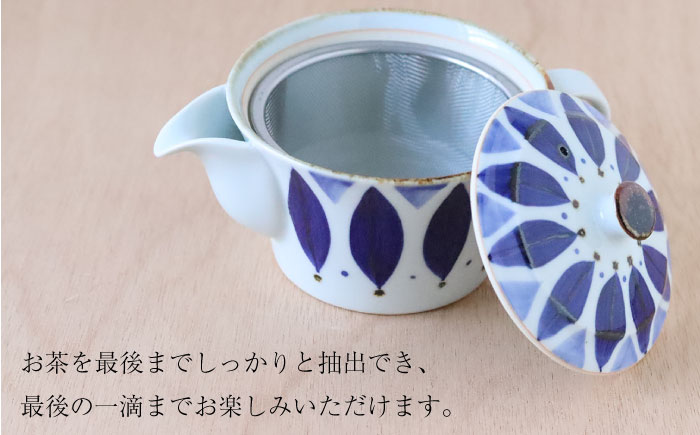 【波佐見焼】ペタル ポット＆カップ 3点セット 食器 皿【翔芳窯】 [FE248]