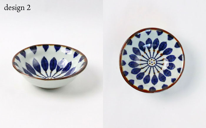 【波佐見焼】ブルーフラワーシリーズ ボウルS 6個セット 小鉢 食器 皿【翔芳窯】 [FE279]