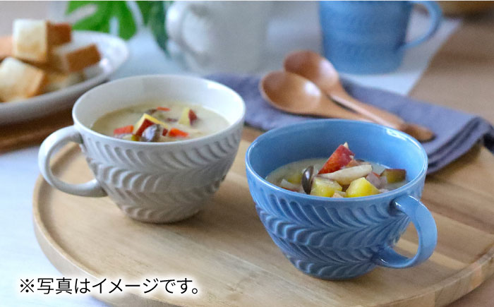 【波佐見焼】ローズマリー スープカップ 2個セット アイボリー・ブルーグレー スープマグ マグカップ 食器 皿【翔芳窯】 [FE282]