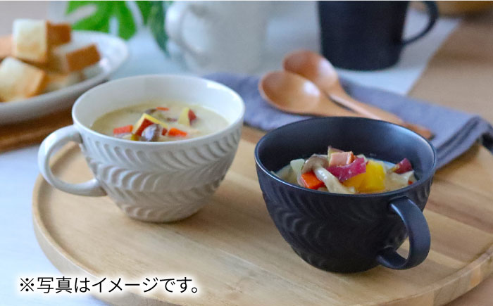 【波佐見焼】ローズマリー スープカップ 2個セット アイボリー・マット ブラック スープマグ マグカップ 食器 皿【翔芳窯】 [FE283]