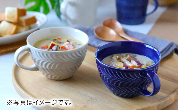【波佐見焼】ローズマリー スープカップ 2個セット アイボリー・ネイビー スープマグ マグカップ 食器 皿【翔芳窯】 [FE284]