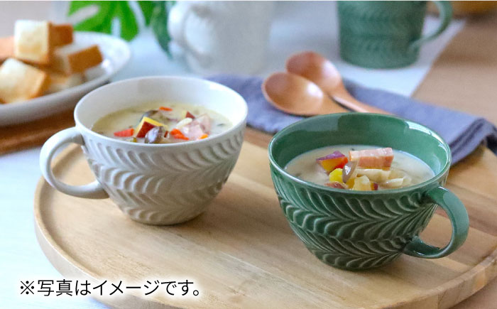 【波佐見焼】ローズマリー スープカップ 2個セット アイボリー・オリベ スープマグ マグカップ 食器 皿【翔芳窯】 [FE286]