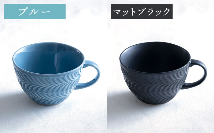 【波佐見焼】ローズマリー スープカップ 8個セット スープマグ マグカップ 食器 皿 【翔芳窯】 [FE287]