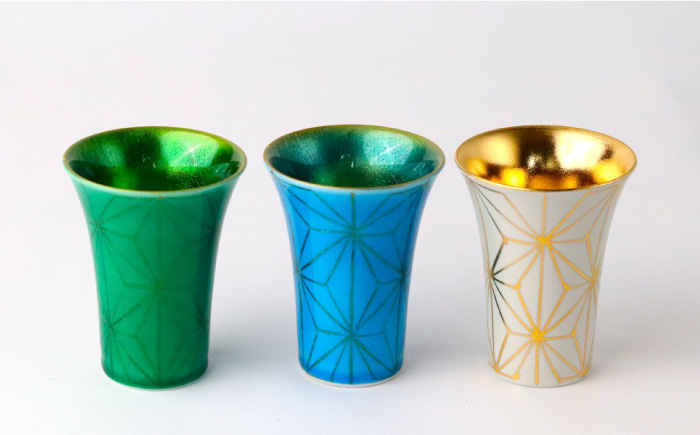 【波佐見焼】2nd 011 アペリティフカップ オーシャンブルー 食器【翔芳窯】 [FE293]