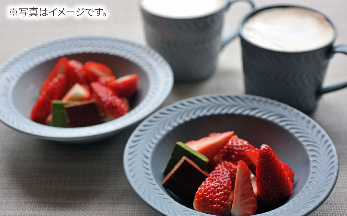 【波佐見焼】ローズマリー リムボウルM マットブラック 5枚セット 食器 皿【翔芳窯】 [FE339]