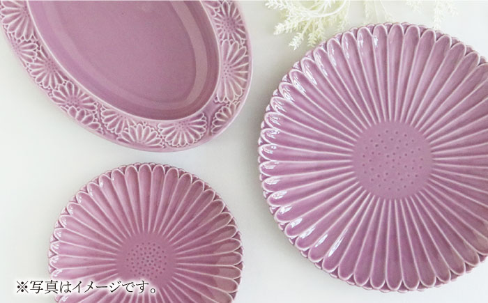 【波佐見焼】マリーゴールド プレート M パープル 2枚セット【翔芳窯】 [FE40]