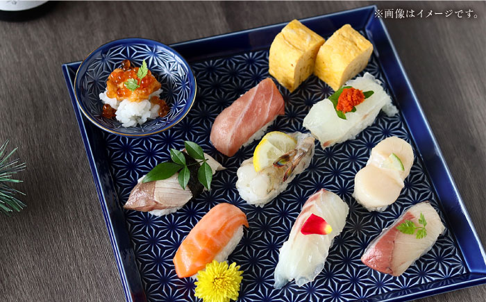 【波佐見焼】麻彫り　レリーフ　角皿　特大 藍　2枚セット　食器 皿【翔芳窯】 [FE407]