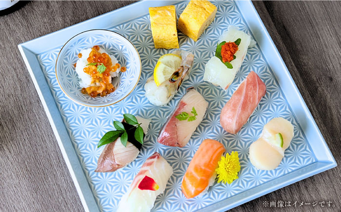 【波佐見焼】麻彫り　レリーフ　角皿　特大 青磁　食器 皿【翔芳窯】 [FE410]