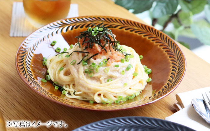 【波佐見焼】ローズマリー マルチ ボウル アメ【翔芳窯】 [FE44]