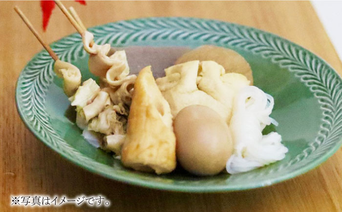 【波佐見焼】ローズマリー マルチ ボウル オリベ【翔芳窯】 [FE45]