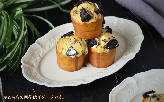 【波佐見焼】ombre de fleur オリーブオーバル ミルキーホワイト 2枚セット　食器 皿【翔芳窯】 [FE453]