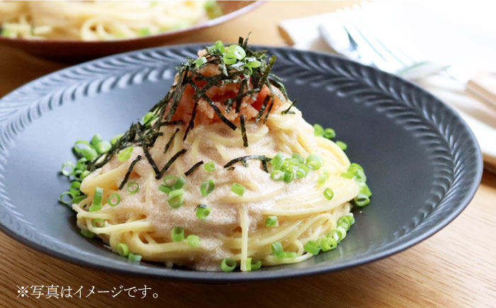 【波佐見焼】ローズマリー マルチ ボウル マットブラック【翔芳窯】 [FE46]