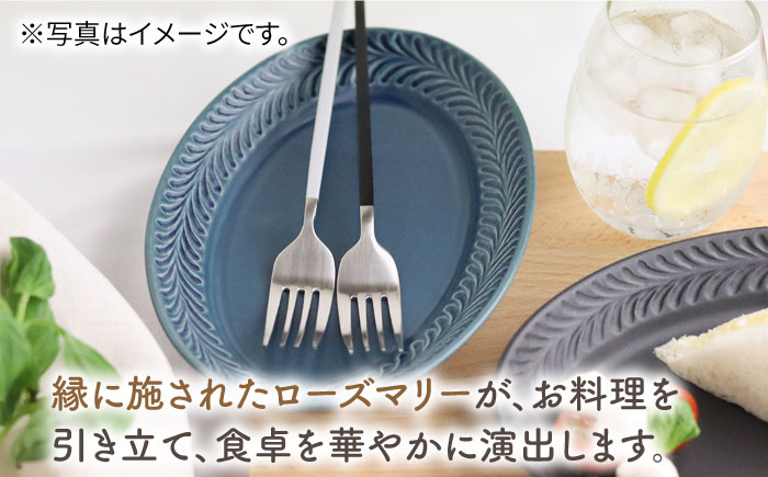 【波佐見焼】ローズマリー リムオーバル プレート M ネイビー 2枚セット【翔芳窯】 [FE87]