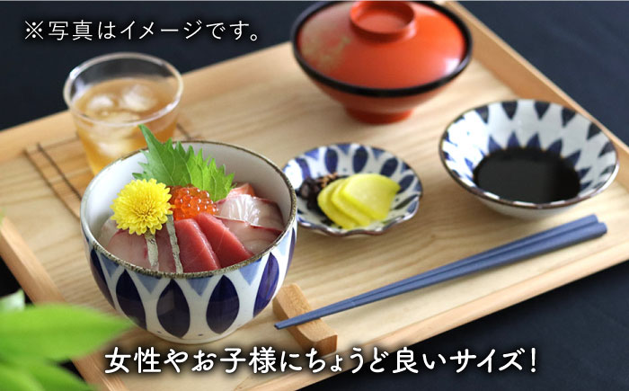 【波佐見焼】ミニ どんぶり リーフ【翔芳窯】 [FE95]