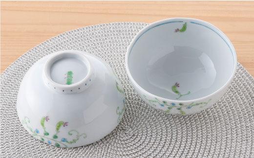 【波佐見焼】えんどう ミニ丼 どんぶり 2個組【藍水】 [GB22]