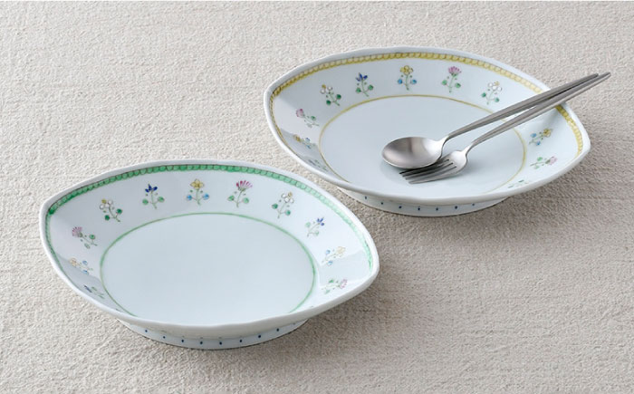 【波佐見焼】はなごよみ ヤシの実型皿 プレート お皿 グリーン・黄色 ペアセット【藍水】 [GB36]