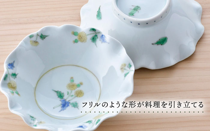 【波佐見焼】野の花 渕なぶり 小鉢 3点セット 食器 皿 ボウル【藍水】 [GB46]