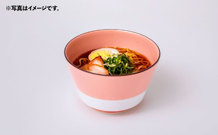 【波佐見焼】クリン丼 マットカラー ペアセット【マルミツ】 [GC09]