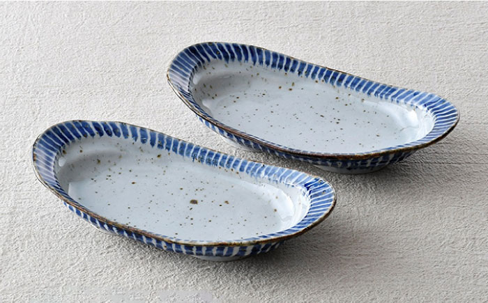 【波佐見焼】おとなの カレー皿 （染十草） 2枚セット【大桂工房】 [GD30] GD30