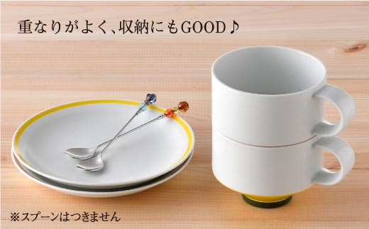 【波佐見焼】多用カップ・ プレート （ピンク・黄色）ペア【洸琳窯】 [GE14]