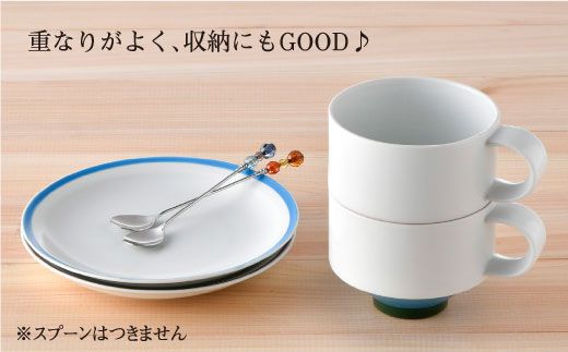 【波佐見焼】多用カップ・ プレート （紫・水色）ペア【洸琳窯】 [GE15]