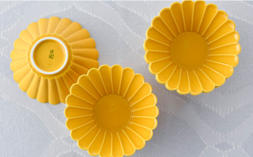 【波佐見焼】菊型 大鉢 ボウル  5点セット（黄）【洸琳窯】 [GE22]