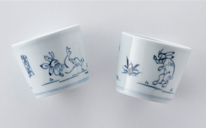 【波佐見焼】鳥獣戯画 蕎麦猪口 そばちょこ 4寸皿 ペアセット【洸琳窯】 [GE46]