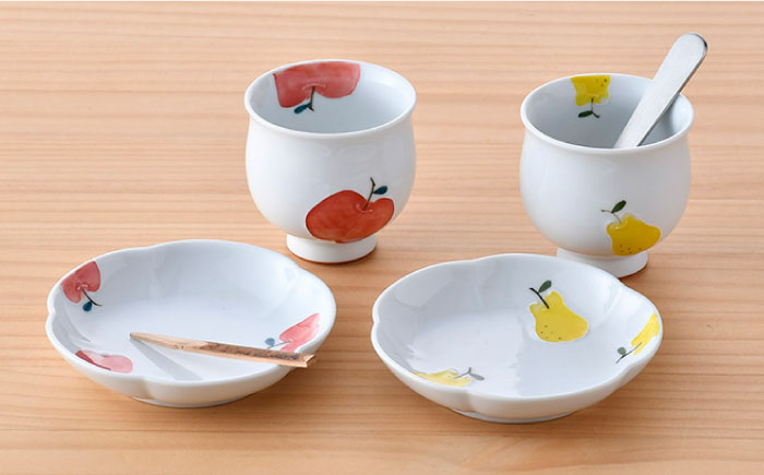 【波佐見焼】りんご・ラフランス ミニ コップ 湯呑 小皿 セット【松幸陶芸】 [HB46]