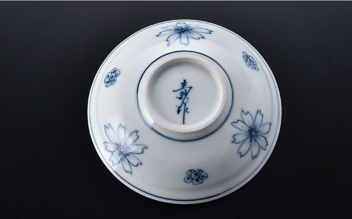 【波佐見焼】花絵盃・酒器 アジサイ【青以窯】 [HD08]