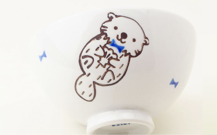 【波佐見焼】茶碗 ラッコ 食器【大貴セラミックス】 [HF14]