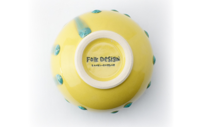 【波佐見焼】Folk Design ラウンドボウル 黄地緑釉流し  1点【玉有】 [IE44]