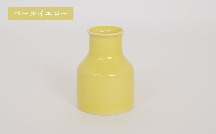 【波佐見焼】iroiro フラワーベース（ペールイエロー）＆ドライフラワー セット 花瓶 花器【藍染窯】 [JC135]