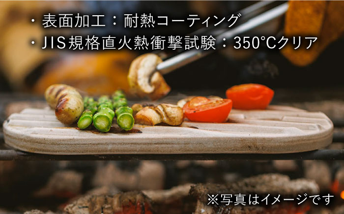 【波佐見焼】【直火OK！陶器のキャンプ用品】hime クッキングギア TOBAN GRILL solo （ブルー）食器 皿【藍染窯】 [JC161]