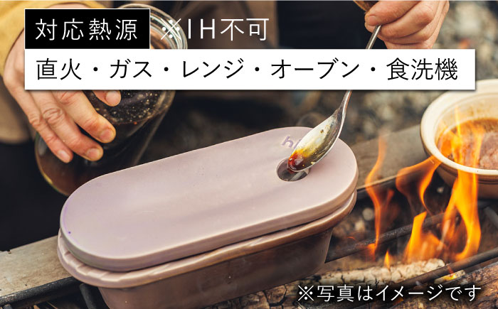【波佐見焼】【直火OK！陶器のキャンプ用品】hime クッキングギア  TOBAN GRILL・OVAL 2点セット（ブラック）【藍染窯】 [JC174]