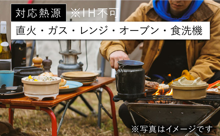 【波佐見焼】【直火OK！陶器のキャンプ用品】hime クッキングギア DONABE SKILLET ・TOBAN GRILL 2点セット（ブルー）【藍染窯】 [JC182]