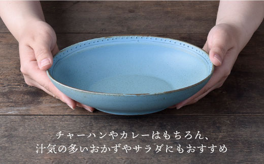 【波佐見焼】ブロンズ オーバルボウル ブルー 1点【藍染窯】 [JC21]