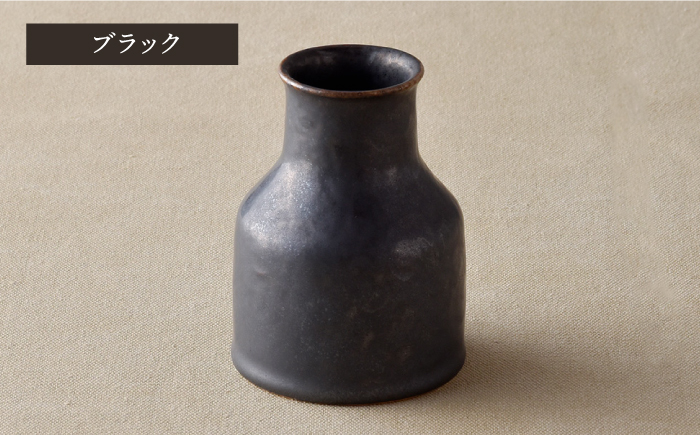 【波佐見焼】UTAGE フラワーベース 花瓶 (ブラック)・ドライフラワー セット【藍染窯】 [JC68]