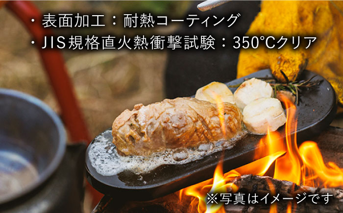 【波佐見焼】【直火OK！陶器のキャンプ用品】hime クッキングギア TOBAN GRILL solo （ホワイト）【藍染窯】 [JC76]