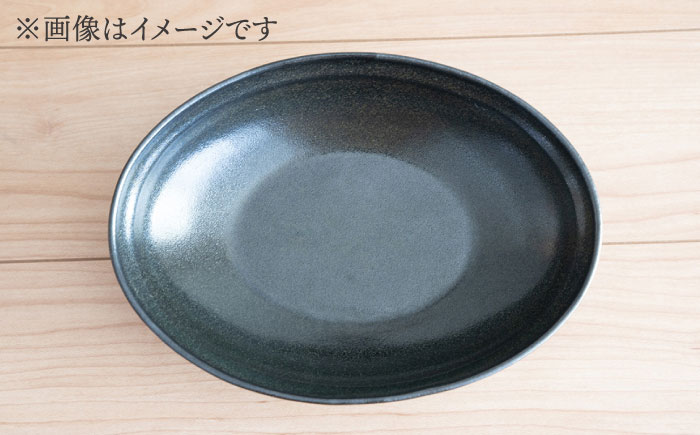 【波佐見焼】Furelu ゆず肌 オーバルボウル カレー皿 2枚セット［ブラック×ホワイト］食器  丸皿 楕円 ペア【藍染窯】 [JC96]