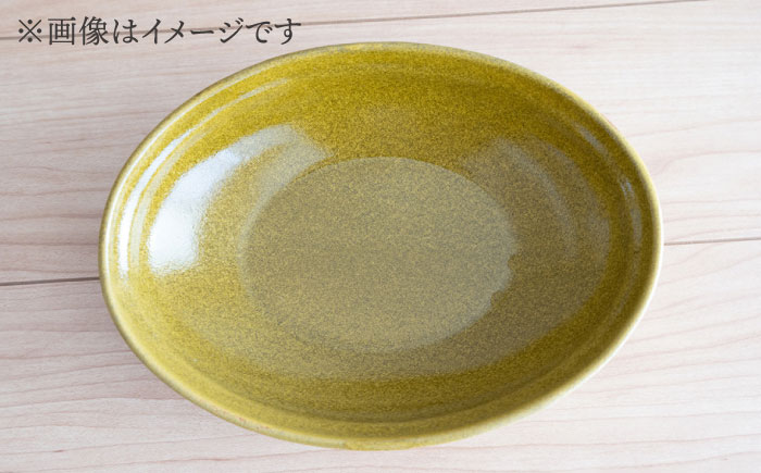 【波佐見焼】Furelu ゆず肌 オーバルボウル カレー皿 2枚セット［からし×ホワイト］食器  丸皿 ペア【藍染窯】 [JC98]