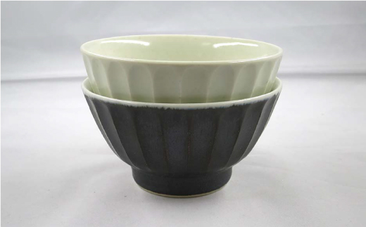 【波佐見焼】灰釉しのぎ・鉄釉しのぎ 茶碗 2色セット【堀江陶器】 [JD144]