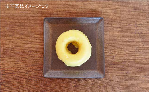 【波佐見焼】h+ 金彩釉 正角皿 プレート カップ 各5個セット 食器 皿 【堀江陶器】 [JD90]