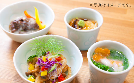 【波佐見焼】幸華Sachika深鉢・縁ene カップ【山口正右衛門窯】 [KD07]