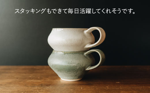 【波佐見焼】コーヒーのためのカップ コーヒーカップ (ホワイト・グリーン) 2色セット【イロドリ】 [KE03]