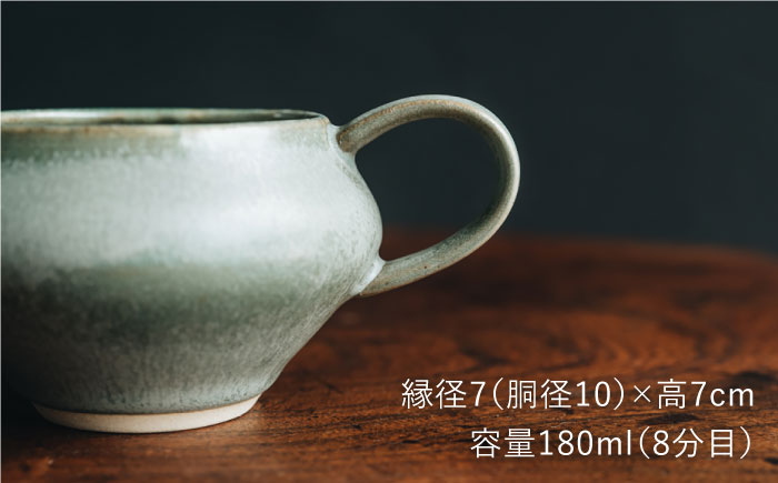 【波佐見焼】コーヒーのためのカップ コーヒーカップ (グリーン) 2個セット【イロドリ】 [KE08]