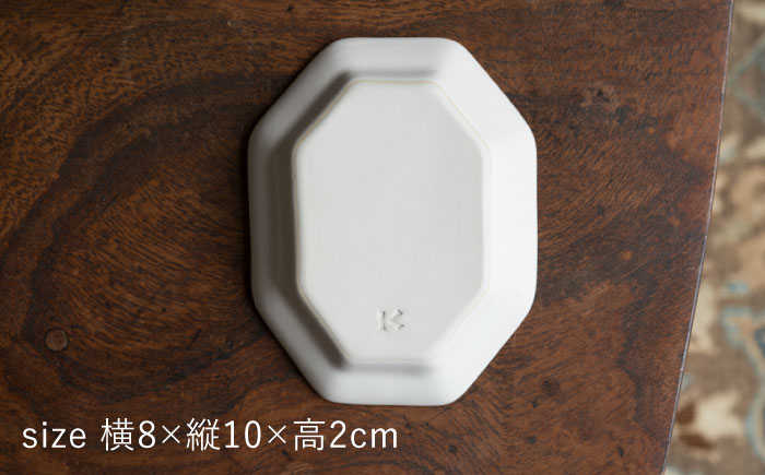 【波佐見焼】八角豆皿 白マット釉 2枚セット 食器 皿【イロドリ】 [KE40]